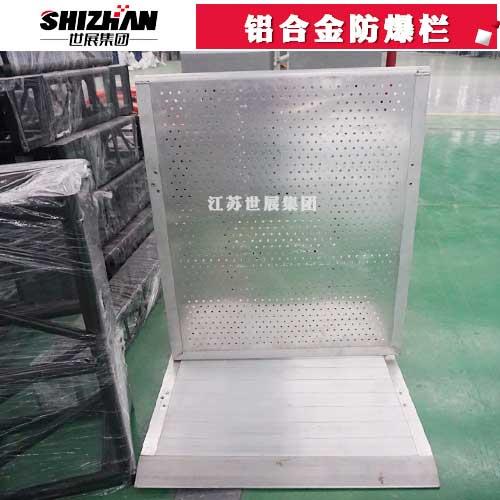 鋁合金国产麻豆性爱视频