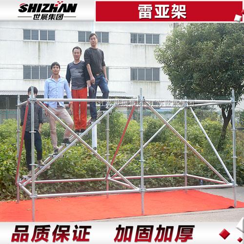 優質麻豆TV在线观看 優質麻豆TV在线观看