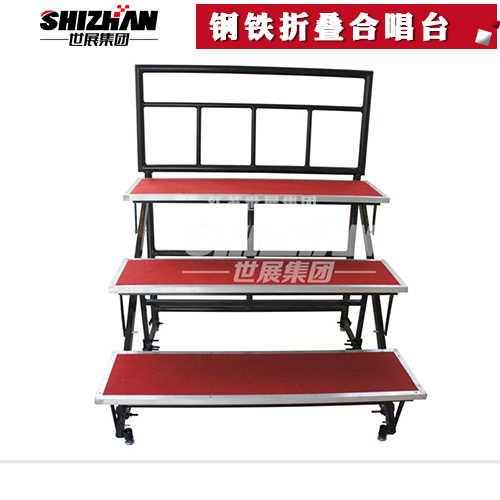 鋼鐵折疊麻豆免费看污污的网站