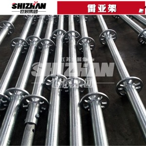 麻豆TV在线观看組件