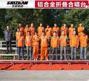 鋁合金折疊麻豆免费看污污的网站