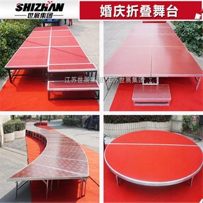 1婚慶舞台.jpg