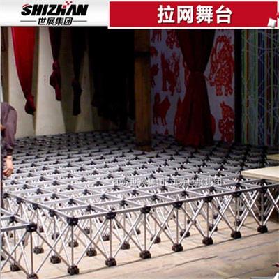13拉網舞台.jpg
