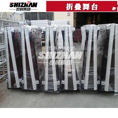 7折疊舞台.jpg