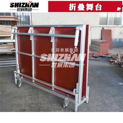 10折疊舞台.jpg