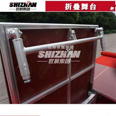 15折疊舞台.jpg