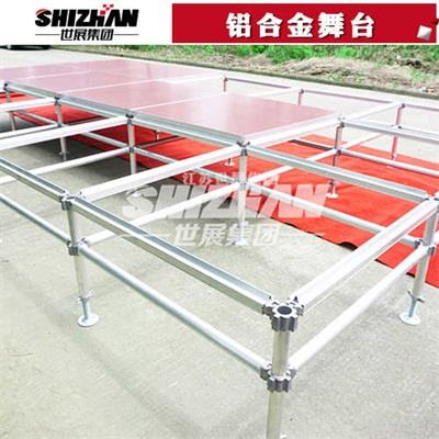 17鋁合金舞台.jpg